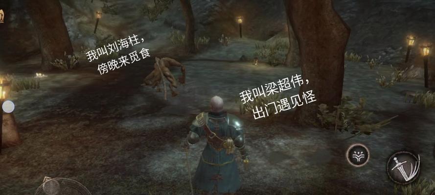 帕斯卡契约攻略技能指南（掌握帕斯卡契约攻略的关键技能）
