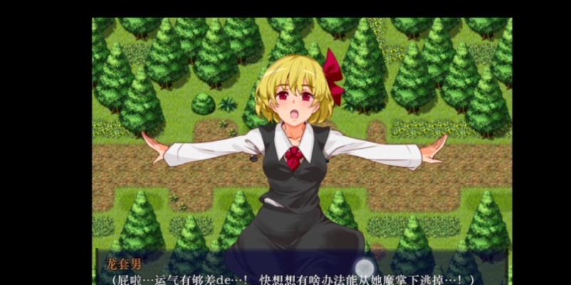 齐天大圣出装攻略（了解齐天大圣出装，让你成为无敌的王者！）