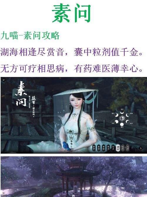 重甲雄兵技能搭配攻略（无敌铁甲，玩转重甲雄兵，战无不胜！）