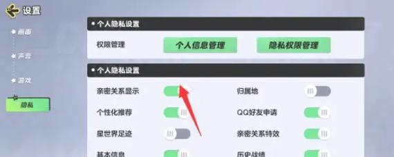 瘸子出装思路攻略（破解瘸子出装难题，打造最强攻击力与生存能力的装备组合）