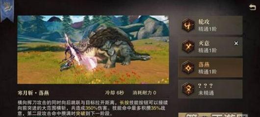 《驱魔师觉醒技能攻略》（掌握关键技能，成为无敌驱魔师！）