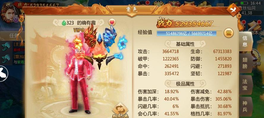 男刀对线出装符文攻略（无敌刀锋，称霸对线）