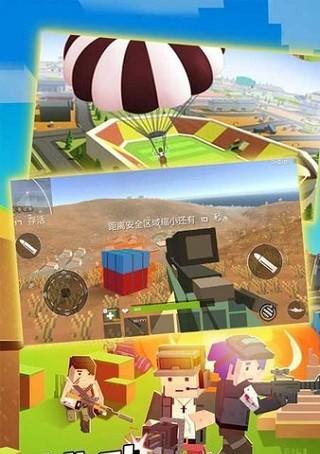 《探索未知，以飞跃大冒险技能搭配攻略》（发现全新世界的秘密，巧妙运用技能提升冒险实力）