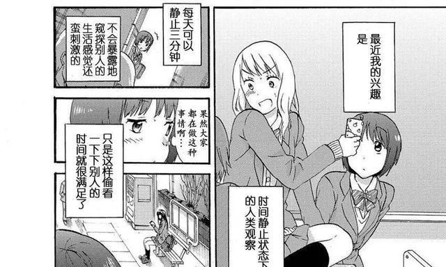 《乱世之雄霸关羽技能加点攻略》（雄霸乱世，掌握关羽技能加点，成就霸业一统天下！）