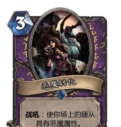 忏悔骑士技能加点攻略（忏悔骑士技能加点攻略及技能分配策略详解）