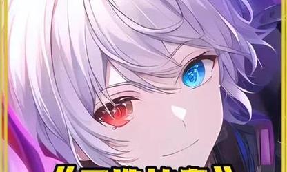 《神皇觉醒技能加点顺序攻略》（从初级到高级，快速提升实力的关键）