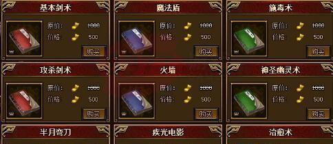 土城争霸战士技能攻略（成为土城争霸战士的必备技能与策略）
