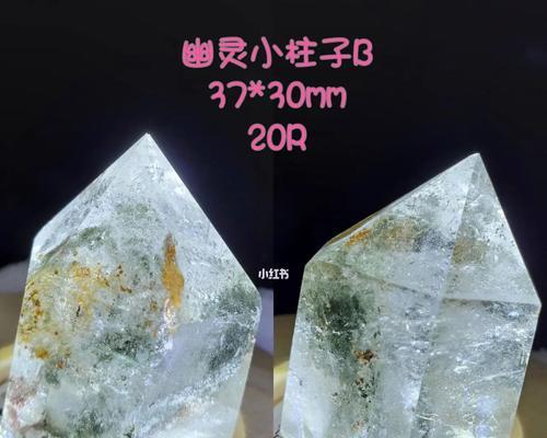 《幽灵宝宝技能加点攻略》（掌握关键技能，提升战斗实力）