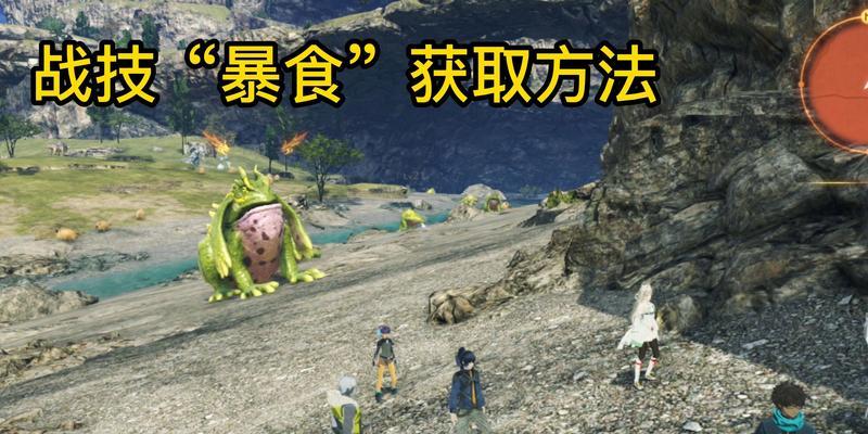 以欺诈者之刃技能搭配攻略