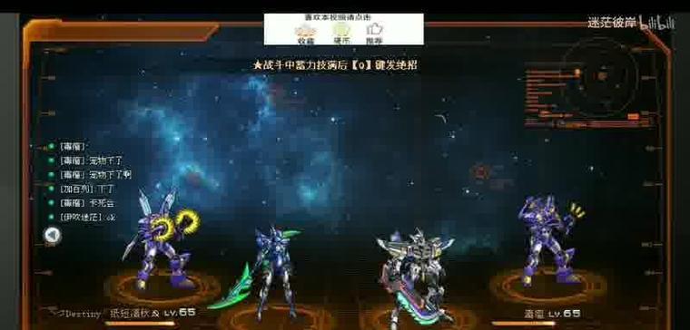 暗黑大天使天赋技能攻略（掌握天赋技能，打造最强大天使！）