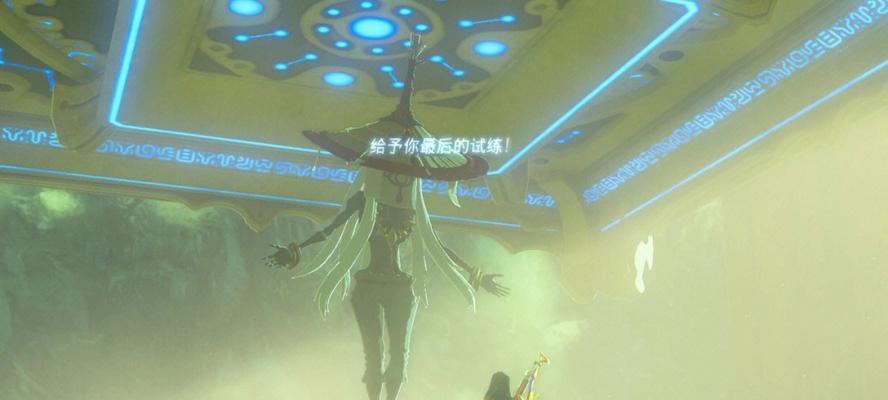 探秘导师隐藏技能攻略（揭开导师身上的神秘技能，提升学习效果！）