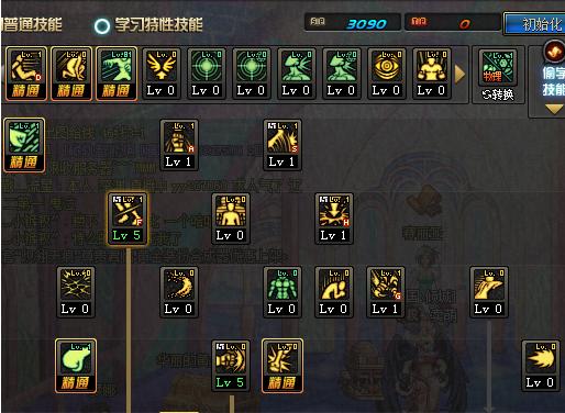 《庄周召唤主宰技能加点攻略》（无尽召唤，主宰天下！）