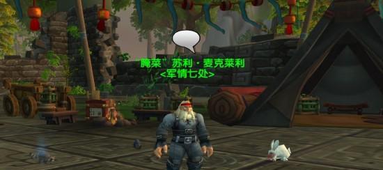 《永恒岛武道家技能加点攻略》（掌握技能加点的关键，成为永恒岛的顶级武道家）