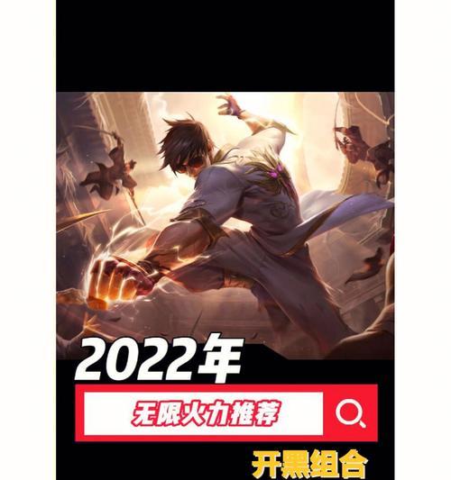 猫咪无限火力攻略（猫咪技巧、装备选择和训练法！）
