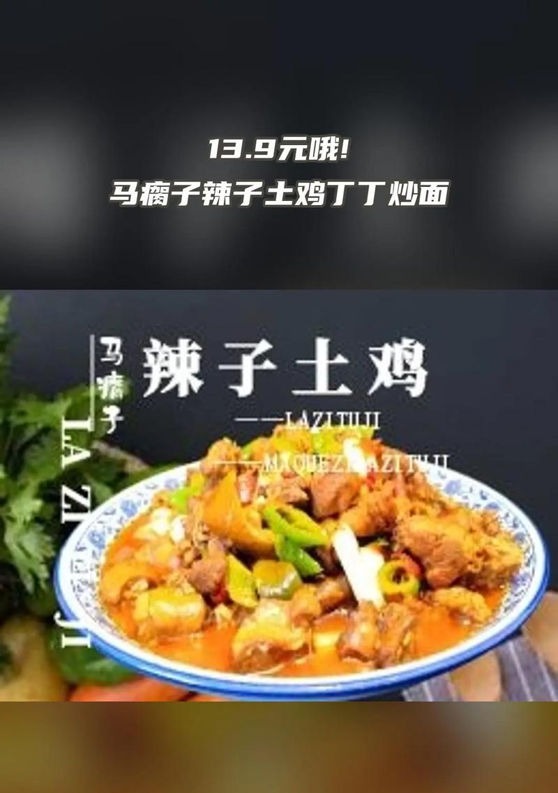 以瘸子出装思路攻略（瘸子攻略之装备选择与技巧）