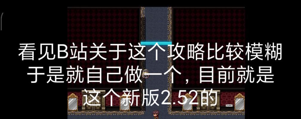 陶土技能搭配攻略（掌握陶土技能组合，提升主角战斗力）