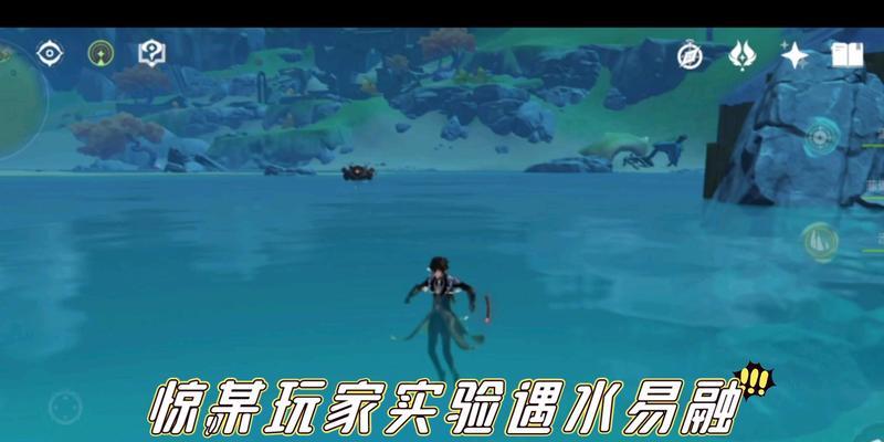 《原神大宝打人成就攻略》（轻松解锁大宝打人成就，畅享游戏乐趣）