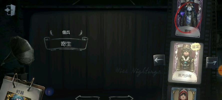《原神隐匿佣兵攻略》（探索秘藏，解锁潜能，成为顶级佣兵！）