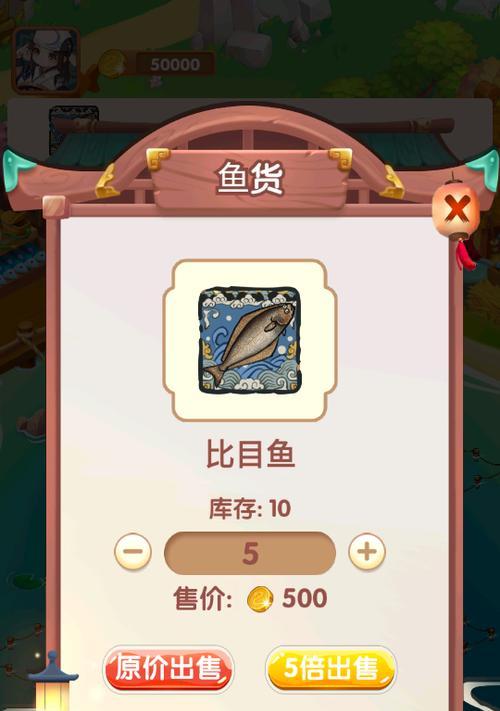 小游戏养殖基地攻略（在这个虚拟世界中，用策略和技巧建立你的农场王国吧！）