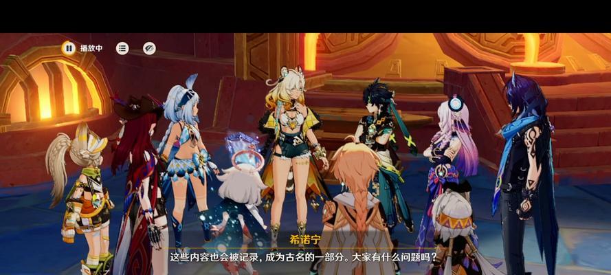 原神演绎任务攻略（打造无敌角色，解锁隐藏剧情，玩转原神世界的秘籍大揭秘）