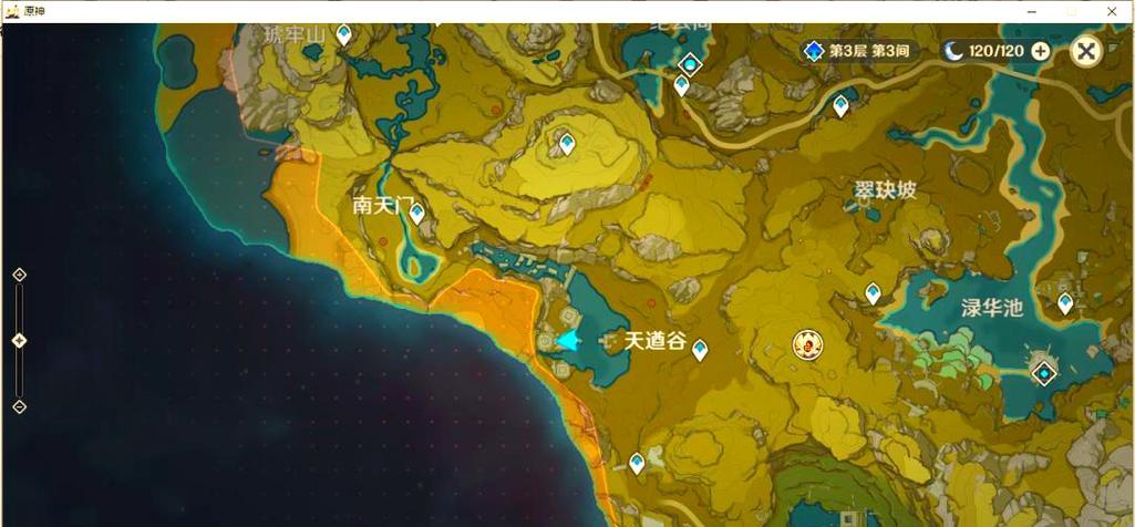 解密遗迹秘密（挖掘历史的密码，揭示神秘遗迹背后的故事）