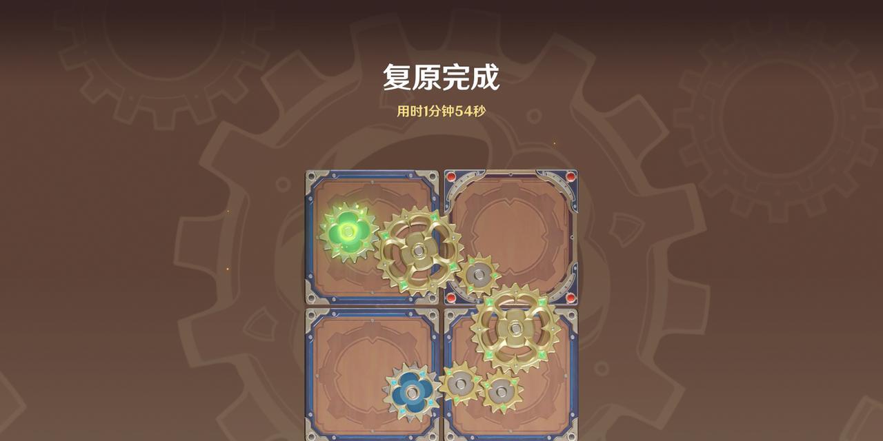 原神稻期通关攻略（构建多元化团队，解锁强力角色和武器装备，征服原神大陆！）