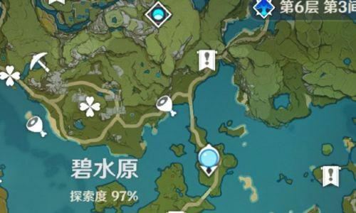 原神碧水原遗迹攻略（探索迷失古城，解开神秘之谜，尽享冒险乐趣）