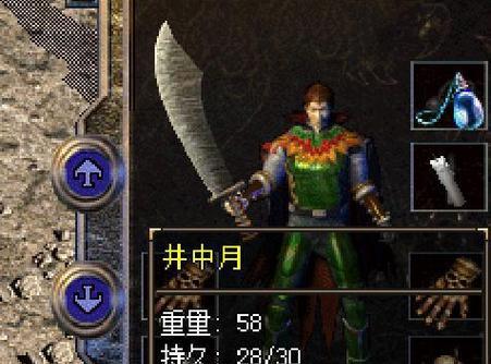 《劫掠者1.0游戏攻略》（领略无尽征战之旅，成就真正的劫掠者！）