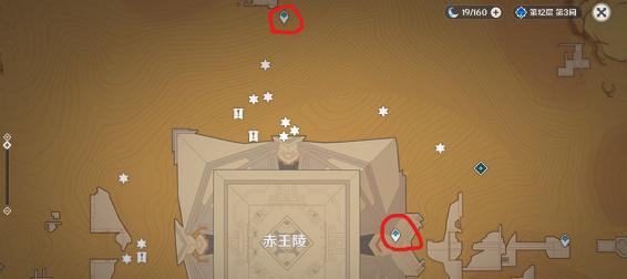 探秘原神公子须弥的剧情背后的秘密（揭秘原神公子须弥剧情线索，解读他身世与命运的关键）