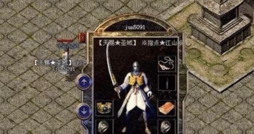 征服原神海盗岛（探索海盗岛的宝藏与秘密，实力提升不止一筹）