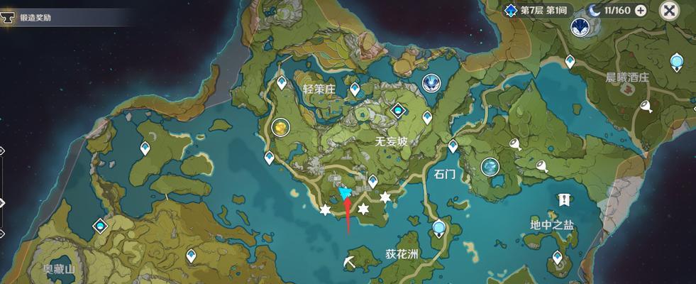 原神未定之星任务攻略（揭开未知之谜，征服神秘力量的冒险之旅）