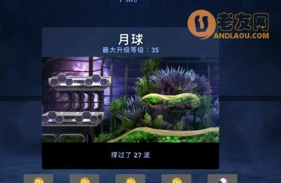 生存模式游戏规则攻略（打造绝佳战略，掌握生存技巧，成为无敌玩家！）