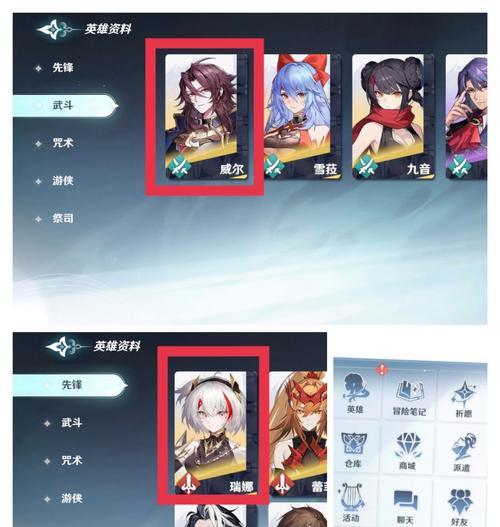《铁路先锋游戏攻略大全》（从零开始成为铁路王者，一步步引领未来交通新纪元！）