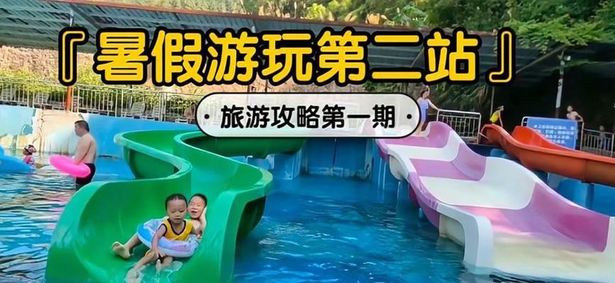 以萌娃回家游戏攻略（攻略秘籍、技巧全揭秘，让你轻松通关！）