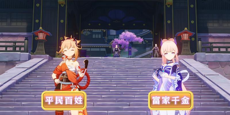 《原神攻略新手开局》（解密原神世界，让你快速上手）