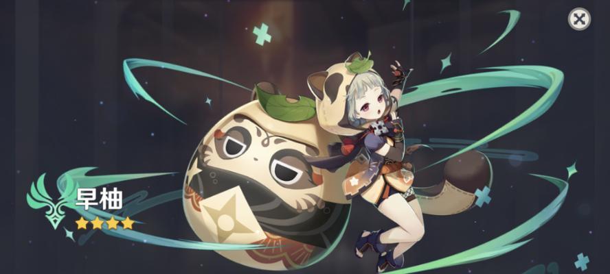 《原神寻找狸猫攻略大揭秘》（探索风花节活动，解锁狸猫隐藏任务，获取珍稀奖励）