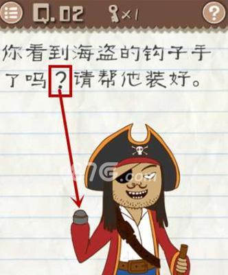 《以最囧游戏1游戏攻略》（一起来探索最囧游戏1的奇妙世界吧！）