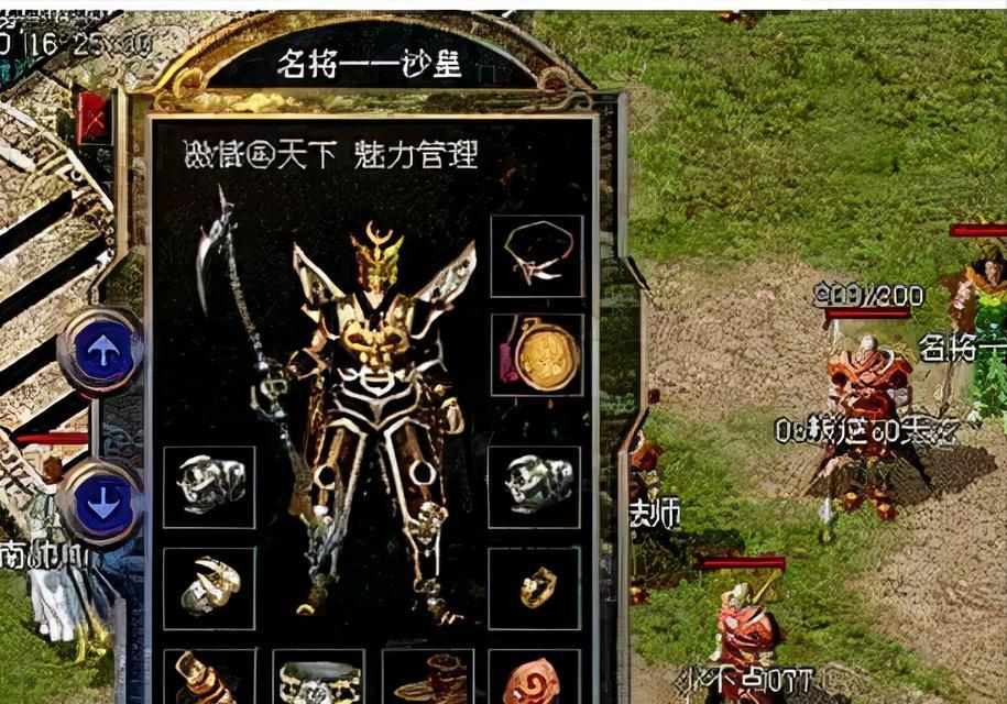 《攻略灌篮王子小游戏，一起成为篮球之王！》（掌握关键技巧，征服比赛场！）