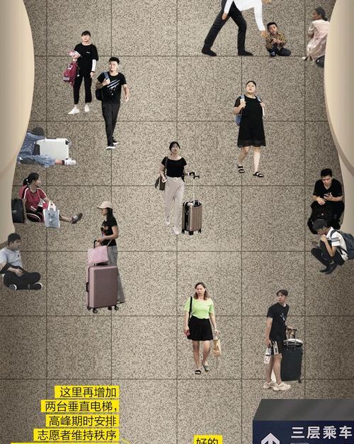 探秘广州南站攻略游戏的乐趣（畅游广州南站，解锁全新冒险体验）