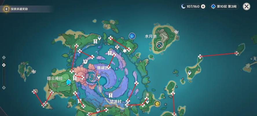 《探索原神2.1版本，攻略11层之谜》（解密璃月观星座，勇闯神秘迷宫，打造最强队伍！）