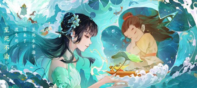 《攻略宝莲灯游戏，助你轻松通关！》（玩转台湾游戏宝莲灯，成为顶尖高手！）