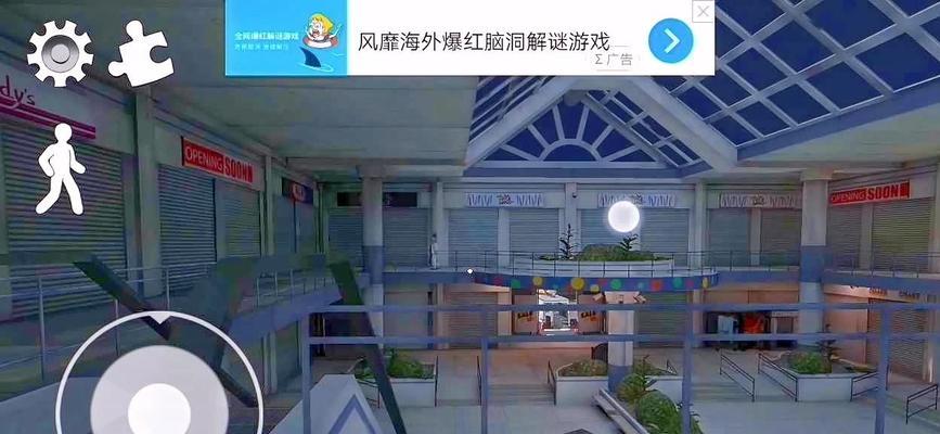 冰淇淋3代游戏攻略（揭秘冰淇淋3代游戏攻略，让你成为无敌大师）