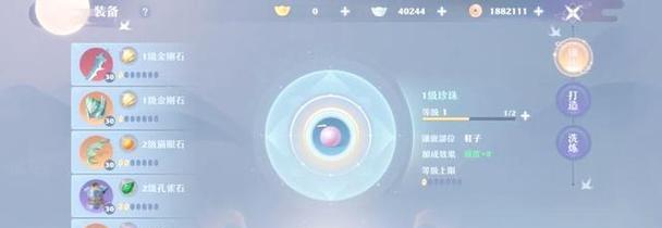 诛仙游戏鬼王宗攻略（解锁无敌鬼王宗，成就诛仙之神话，稳坐江湖霸主宝座）