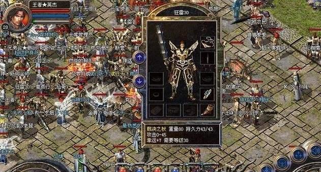 以浪漫骑士请放手游戏攻略（跟随攻略步骤，成为游戏中的浪漫英雄！）
