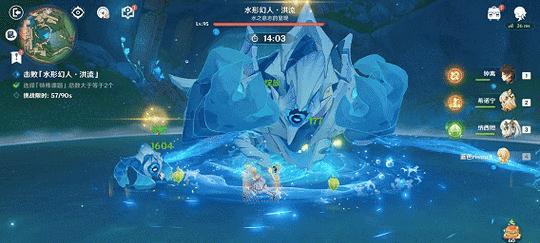 原神打巨怪攻略