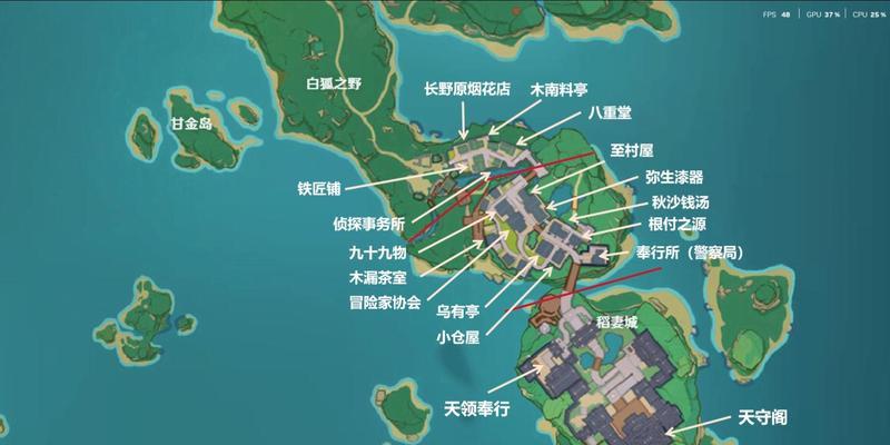 原神海岛小游戏攻略（原神海岛小游戏攻略，带你畅游神秘之地）
