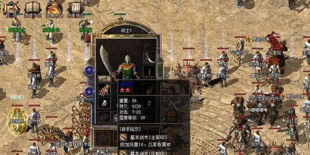 原神荧妹剧情攻略（解锁秘密，征服挑战，成为真正的荧妹控！）