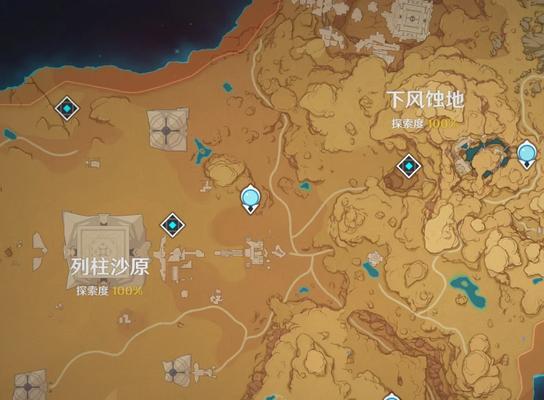 原神无忧节攻略莴苣，收获丰富奖励（尽情种植莴苣，解锁精彩活动）