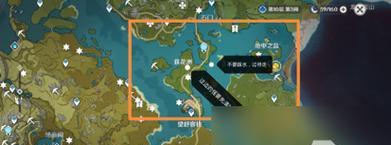 原神手游原始攻略（成为原神世界的冒险家，掌握攻略技巧与秘密要诀）