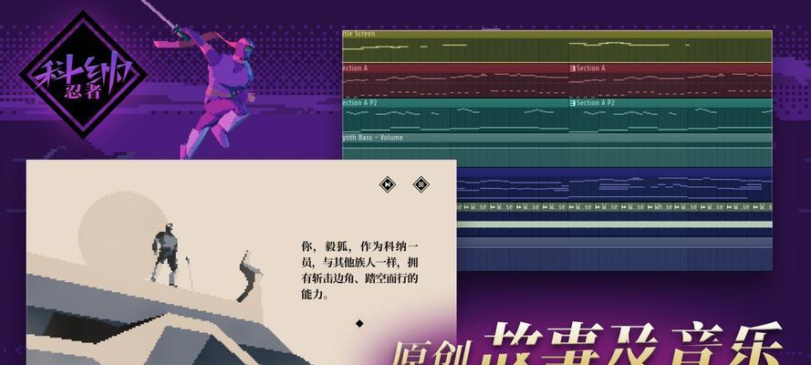 探索神秘的北方极地（畅游加拿大北方极地，解锁Kona全指南，让你玩转游戏！）